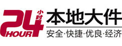 东坡8-500吨吊车出租起重吊装公司